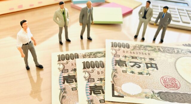 一万円