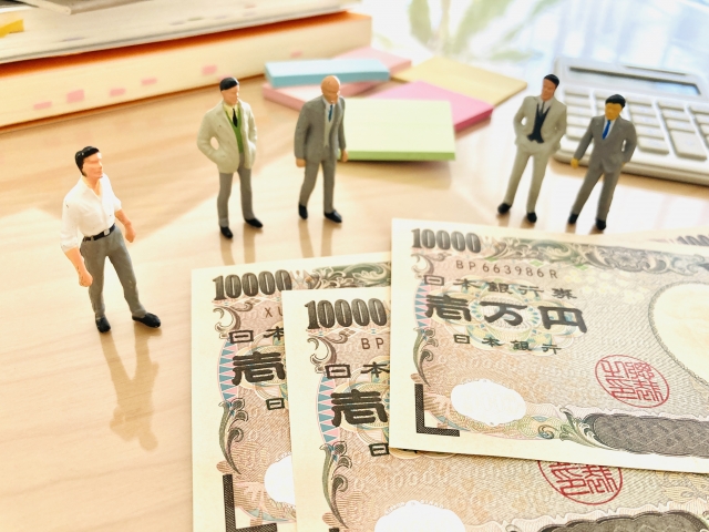 役員報酬に関する税務上の注意点と損金算入の要件とは